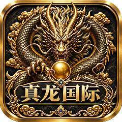 新台开业